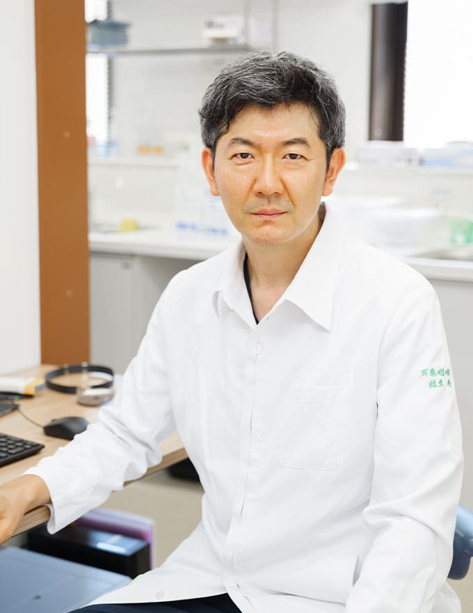 院長